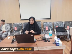 برگزاری نشست کشوری علمی تخصصی با موضوع بررسی اثر بخشی الگوی کارایی تیم در تدریس مفاهیم زبان و ادبیات فارسی  توسطسرکارخانم دکتر مهرنوش منصوری  در دانشگاه فرهنگیان هرمزگان 4