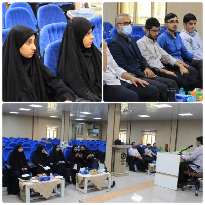 نشست کتاب  خوان دانشجو به همت اداره کل کتابخانه های عمومی هرمزگان 4