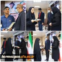 نشست کتاب  خوان دانشجو به همت اداره کل کتابخانه های عمومی هرمزگان 5