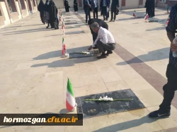 مراسم غبارروبی مزار شهداء،شهرستان رودان در روز دانشجو4