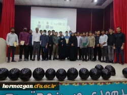  برگزاری مراسم  16 آذر روز دانشجو ، دانشگاه فرهنگیان رودان ( به روایت تصویر ) 2