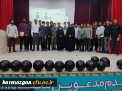  برگزاری مراسم  16 آذر روز دانشجو ، دانشگاه فرهنگیان رودان ( به روایت تصویر ) 4