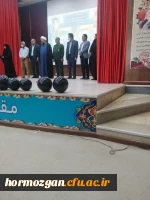  برگزاری مراسم  16 آذر روز دانشجو ، دانشگاه فرهنگیان رودان ( به روایت تصویر ) 5