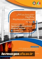 photo_2022-12-10_09-57-05