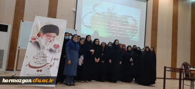 برگزاری کارگاه  بهداشت و سلامت جسم و روان 
