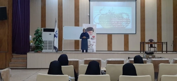 برگزاری کارگاه  بهداشت و سلامت جسم و روان 
 2