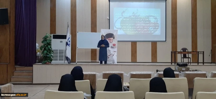 برگزاری کارگاه  بهداشت و سلامت جسم و روان 
 2