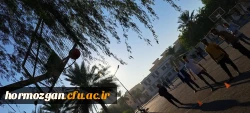 درادامه اجرای طرح (سه شنبه های شاد ورزشی ) برنامه مسابقه  دومین دوره پرتاب توپ بسکتبال در دانشگاه فرهنگیان هرمزگان برگزار شد. 5