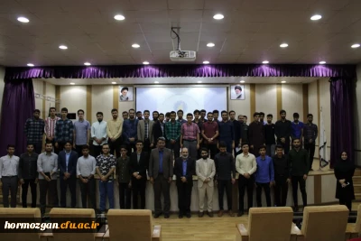 کارگاه آشنایی با بنیاد ملی نخبگان با تلاش معاونت آموزشی پژوهشی دانشگاه فرهنگیان هرمزگان برگزار شد.