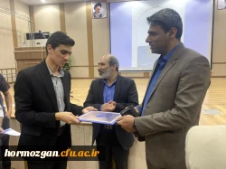 کارگاه آشنایی با بنیاد ملی نخبگان با تلاش معاونت آموزشی پژوهشی دانشگاه فرهنگیان هرمزگان برگزار شد. 5