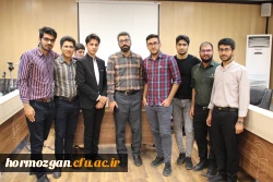   کارگاه آشنایی با نسل ( زد) Z  با همکاری انجمن اسلامی دانشجویان مستقل و دانشگاه فرهنگیان هرمزگان  2