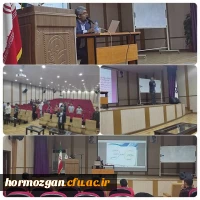 کارگاه های ضروریات نوشتن یک مقاله خوب با حضور استاد گرانقدر و به همت معاونت پژوهش و فناوری  بسیج دانشجویی دانشگاه فرهنگیان هرمزگان برگزار شد. 2