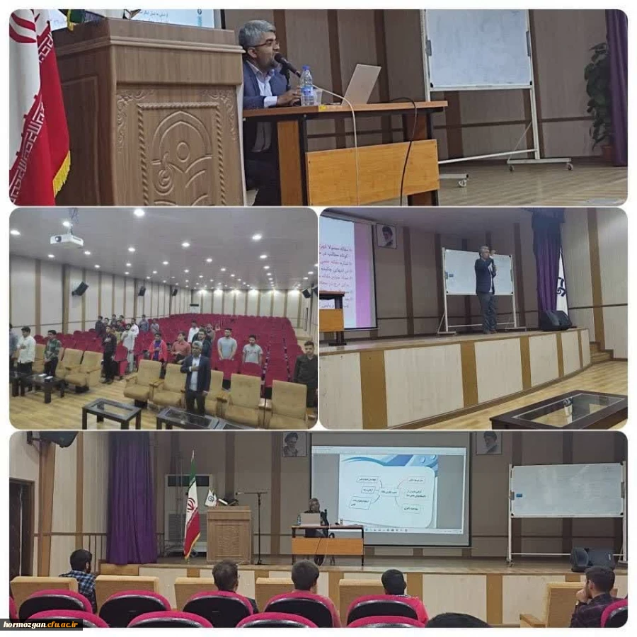 کارگاه های ضروریات نوشتن یک مقاله خوب با حضور استاد گرانقدر و به همت معاونت پژوهش و فناوری  بسیج دانشجویی دانشگاه فرهنگیان هرمزگان برگزار شد. 2