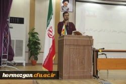 جلسه اساتیدگروه 3