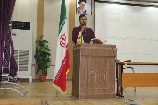 جلسه اساتیدگروه 3