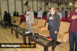 جلسه اساتیدگروه 9