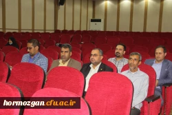 جلسه اساتیدگروه 4