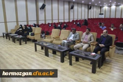 جلسه اساتیدگروه 5