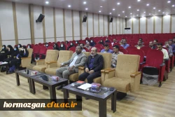 جلسه اساتیدگروه 6