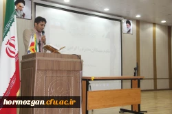 جلسه اساتیدگروه 7