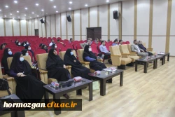 جلسه اساتیدگروه 8