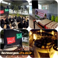 برگزاری سه شنبه  مهدوی با محوریت ایام فاطمیه در پردیس فاطمه الزهرا (س)  2