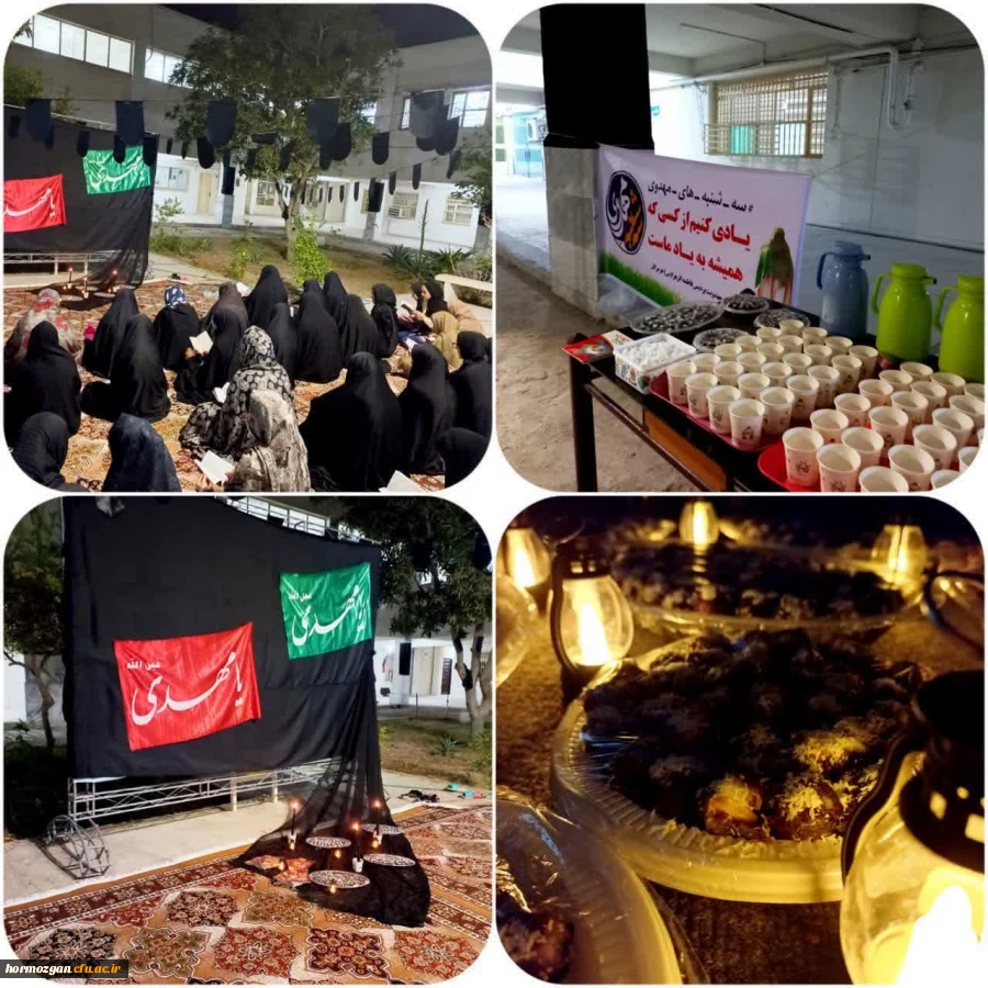 برگزاری سه شنبه  مهدوی با محوریت ایام فاطمیه در پردیس فاطمه الزهرا (س)  2