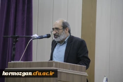 مراسم اختتامیه جشنواره ملی پژوهش های دانشجویی( پویش)  4