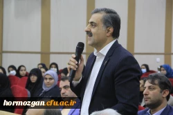 مراسم اختتامیه جشنواره ملی پژوهش های دانشجویی( پویش)  10