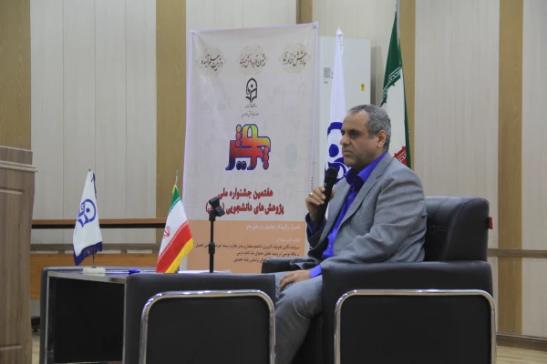 مراسم اختتامیه جشنواره ملی پژوهش های دانشجویی( پویش)  5