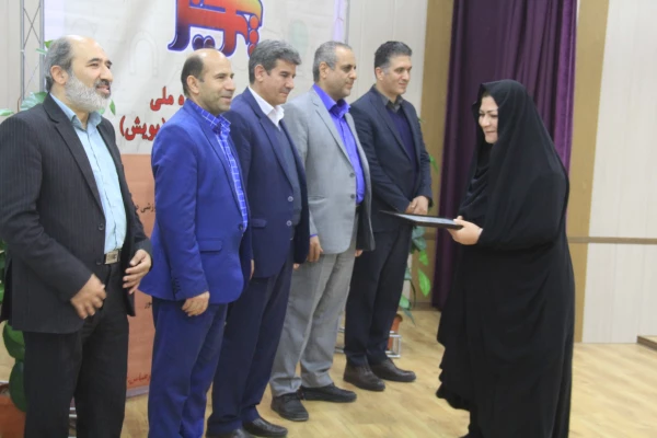 مراسم اختتامیه جشنواره ملی پژوهش های دانشجویی( پویش)  15