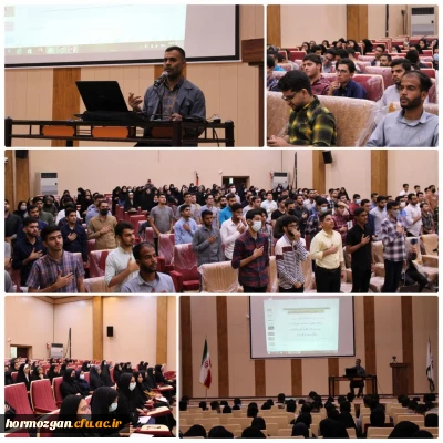 جلسه دوم بسیج دانشجویی دانشگاه فرهنگیان با همکاری معاونت فرهنگی دانشگاه فرهنگیان هرمزگان برگزار کرد: