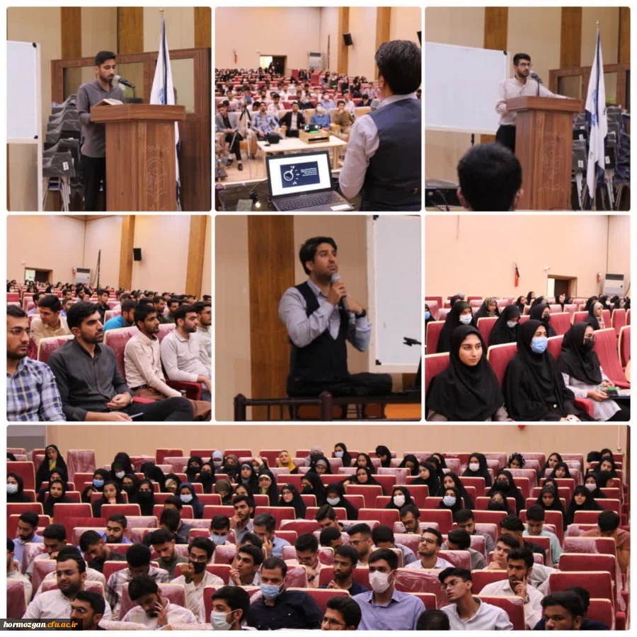 جلسه سوم  بسیج دانشجویی دانشگاه فرهنگیان با همکاری معاونت فرهنگی دانشگاه فرهنگیان هرمزگان برگزار کرد: 2