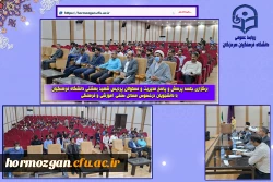  برگزاری جلسه پرسش و پاسخ مدیریت و مسئولان پردیس شهید بهشتی دانشگاه فرهنگیان با دانشجویان درخصوص مسائل صنفی، آموزشی و فرهنگی 2