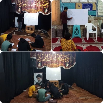 به همت کانون فرهنگی هنری منتظران ظهور و همکاری ناحیه بسیج دانشجویی هرمزگان(بسیج دانشجویی دانشگاه فرهنگیان) صورت گرفت