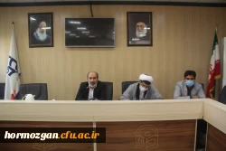  انتخاب چهارمین دوره مدیران گروه در دانشگاه فرهنگیان هرمزگان همزمان با سراسر کشور با حضور مدیر امور پردیس های استان و اعضای هیئت علمی و مدرسان رسمی دانشگاه برگزار گردید. 3