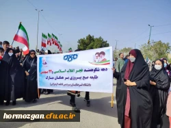 photo_2023-02-12_07-51-31