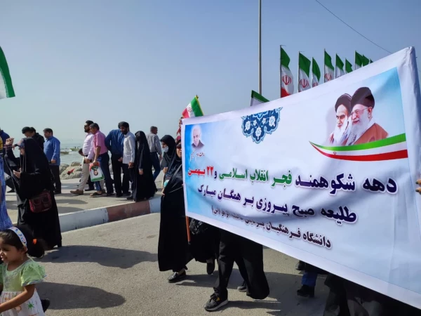 photo_2023-02-12_07-52-14