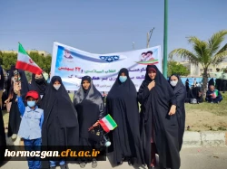 photo_2023-02-12_07-52-23