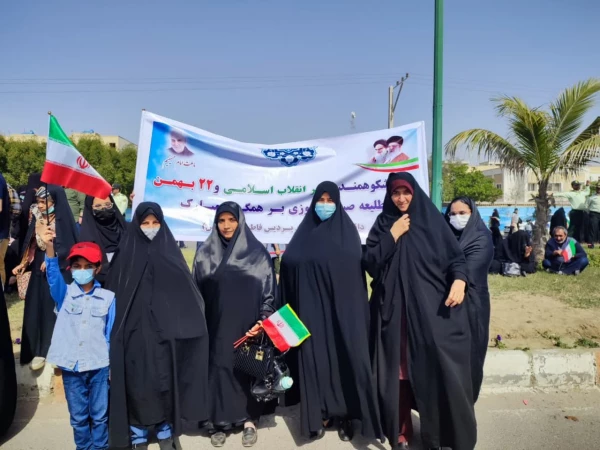 photo_2023-02-12_07-52-23