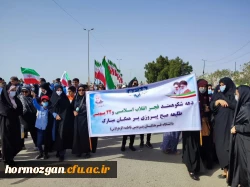 photo_2023-02-12_07-52-27