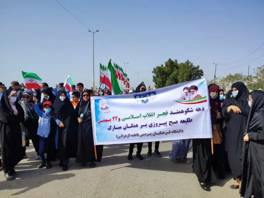 photo_2023-02-12_07-52-27