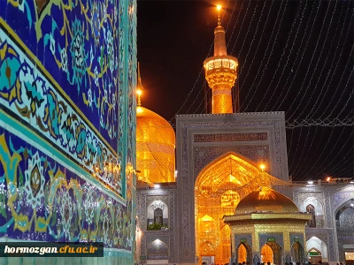 دوره تربیتی_زیارتی_سیاحتی *مسیر* از ١٠ الی ١٣ بهمن ماه با حضور 53 دانشجو معلم آقا و خانم در مشهد الرضا برگزار شد.