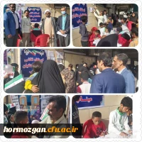 photo_2023-02-13_11-10-36