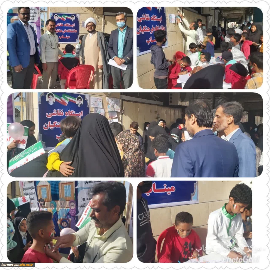 photo_2023-02-13_11-10-36