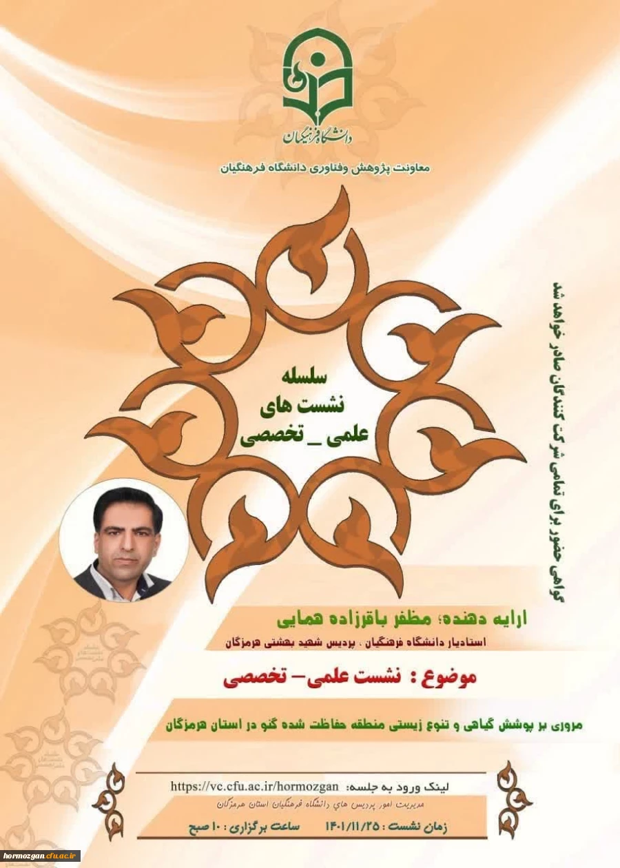 photo_2023-02-14_14-16-41