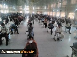  روند برگزاری آزمون جامع اصلح در دانشگاه فرهنگیان استان هرمزگان 2