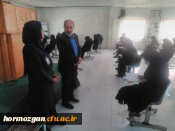  روند برگزاری آزمون جامع اصلح در دانشگاه فرهنگیان استان هرمزگان 4