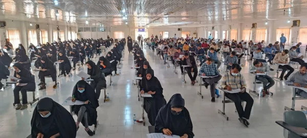  روند برگزاری آزمون جامع اصلح در دانشگاه فرهنگیان استان هرمزگان 5