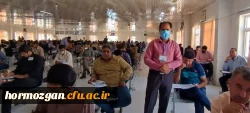  روند برگزاری آزمون جامع اصلح در دانشگاه فرهنگیان استان هرمزگان 8